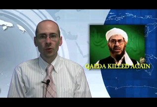 [ AL-QAEDA EXPOSED!! ]